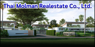 ҹ Ѥçҹ Thai Molman Realestate Co., Ltd.